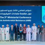 3rd Global High-Level Ministerial Conference on Anti-Microbial Resistance (AMR)