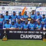 Blind T20 World Cup 2022: India Beat Bangladesh by 120 runs