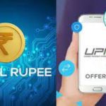 Digital Rupee vs UPI, Know the Difference Between eRupee and UPI