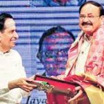 Ex-Vice President Venkaiah Naidu receives SIES award for public leadership