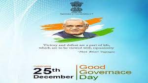 Good Governance Day 2022 celebrates on 25 December
