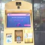 India’s first gold ATM launched in Hyderabad