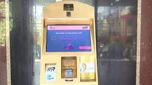 India’s first gold ATM launched in Hyderabad