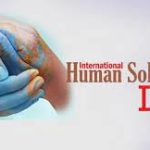 International Human Solidarity Day 2022: December 20