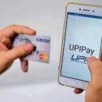 NPCI Extends UPI Volume Cap Deadline by 2 Years Till Dec 2024