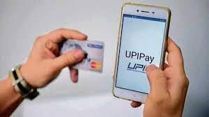 NPCI Extends UPI Volume Cap Deadline by 2 Years Till Dec 2024