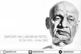 Nation Pays Tribute to Sardar Vallabhbhai Patel on His Death Anniversary