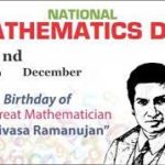National Mathematics Day 2022 celebrates on 22 December
