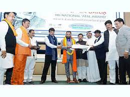 Prabhu Chandra Mishra honoured with Atal Samman Award