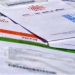 Tamil Nadu government makes Aadhaar a must for all of its schemes