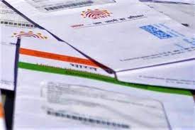 Tamil Nadu government makes Aadhaar a must for all of its schemes