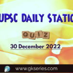 UPSC Daily Static Quiz