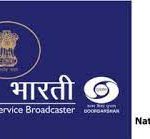 India-Egypt signed MoU between Prasar Bharati and National Media Authority of Egypt