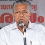 Kerala Becomes Country’s First Fully Digital Banking State