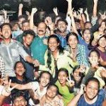 Kerala University won ‘Overall Championship’ at youth festival