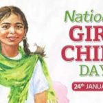National Girl Child Day celebrates on 24 January 2023