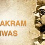 Parakram Diwas 2023 celebrates as Netaji Subhas Chandra Bose Birth Anniversary