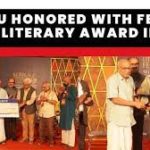 Writer K Venu received Federal Bank Literary Award 2023