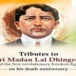 56th death anniversary of Savarkar observed in Maharashtra