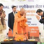 CM Yogi inaugurates VFS Global’s visa centre in Lucknow