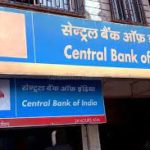 Central Bank of India, Moneywise Financial Services tie up for MSME loans