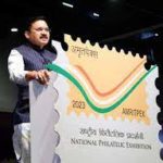 Communications Minister Ashwini Vaishnaw inaugurates AMRPTEX 2023