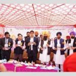 First state-level ‘shrimp mela’ in Punjab