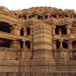 Gupta Empire Art And Architecture: Know About Gupta Art and Architecture