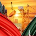 Pakistan receives $700 mln funds from China