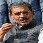 Politician Upendra Kushwaha launches new political party
