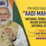 Prime Minister Narendra Modi to Inaugurate National Aadi Mahotsav