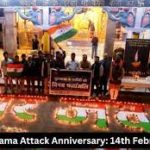 Pulwama Attack Anniversary: 14th February 2023 Tribute and Salute Martyred CRPF Jawans