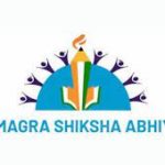 UP Government Launched ‘Samagra Shiksha Abhiyan’ Campaign