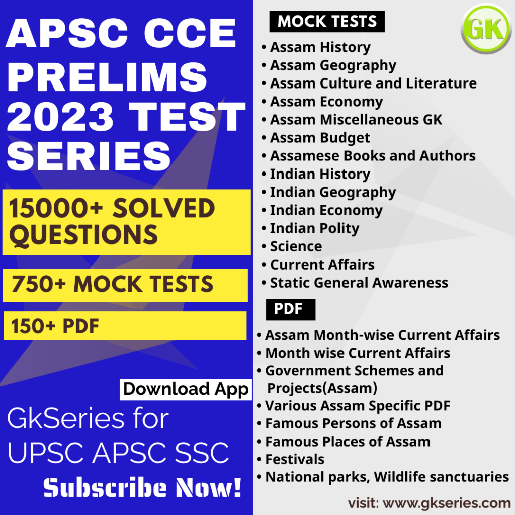 apsc prelims test series