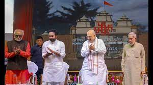 Amit Shah inaugurated Vedic Heritage portal in New Delhi