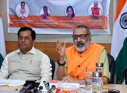 Ayush Ministry, MoRD sign MoU for skilling of rural youth and women