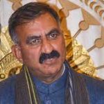 Himachal govt hikes monetary award for Mahila Vikas Protsahan Puraskar