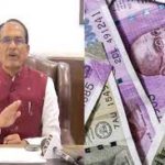 MP Cabinet approves Ladli Behna Yojana