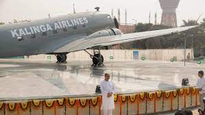 Odisha CM unveils Dakota aircraft for public viewing in Bhubaneswar