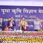 Pusa Krishi Vigyan Mela Organized by IARI in New Delhi