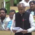 Rajasthan CM announced 19 new districts and three new divisions