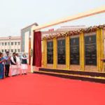 First AIIMS inaugurated in the Northeast at Changsari near Guwahati