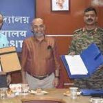 Indian Army and Tezpur University sign MoU on Chinese language training for army personnel