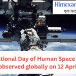 International Day of Human Space Flight 2023 observed on 12 April