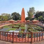 Jallianwala Bagh massacre 104th anniversary