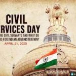 National Civil Services Day 2023 celebrates on 21st April