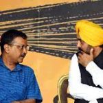 Punjab government launched Punjab's 'CM di Yogshala' programme