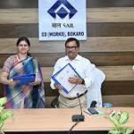 SAIL-Bokaro Steel Plant sign MoU with Telecommunications Consultants India