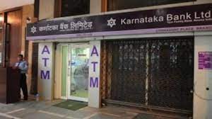 Sekhar Rao appointed as interim MD and CEO of Karnataka Bank