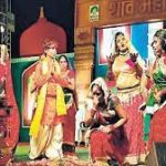 Thawe Festival organised in Bihar